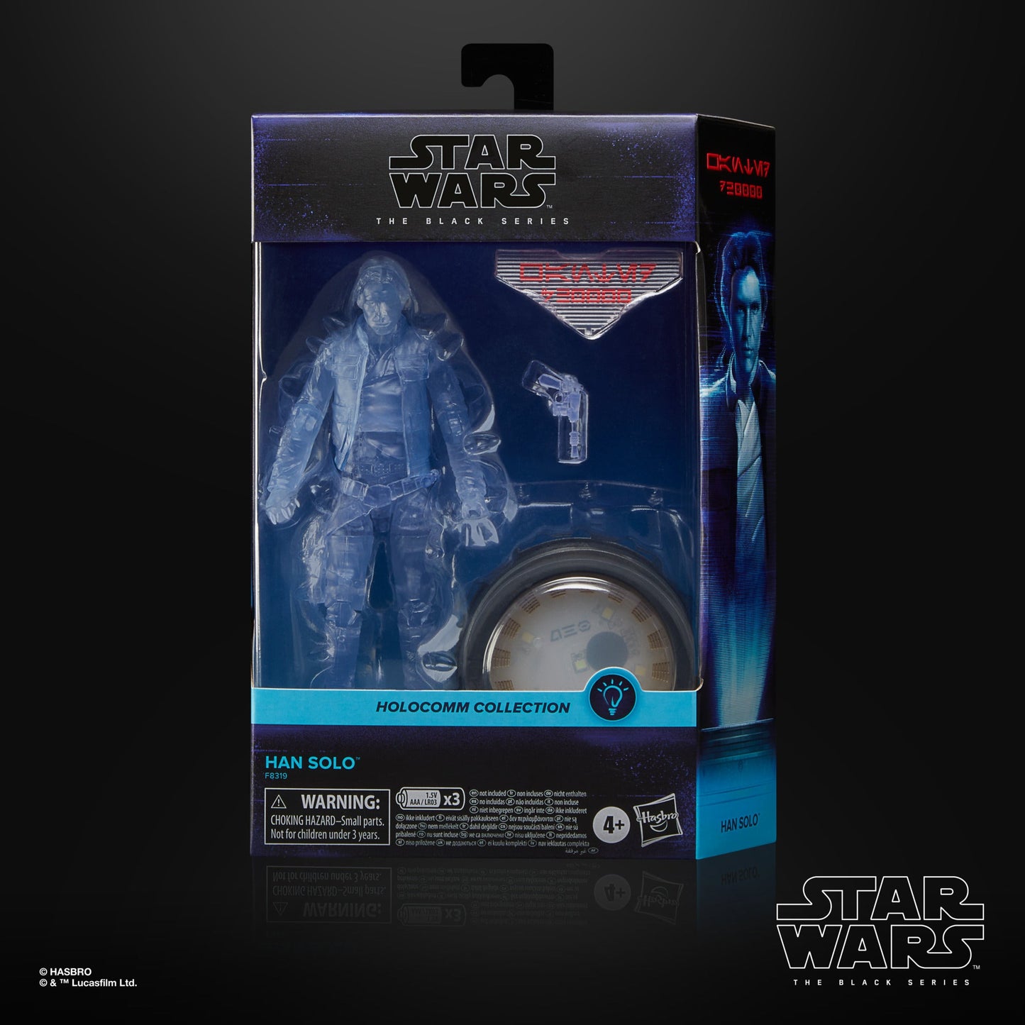 Star Wars The Black Series Holocomm Collection Han Solo - Exclusive