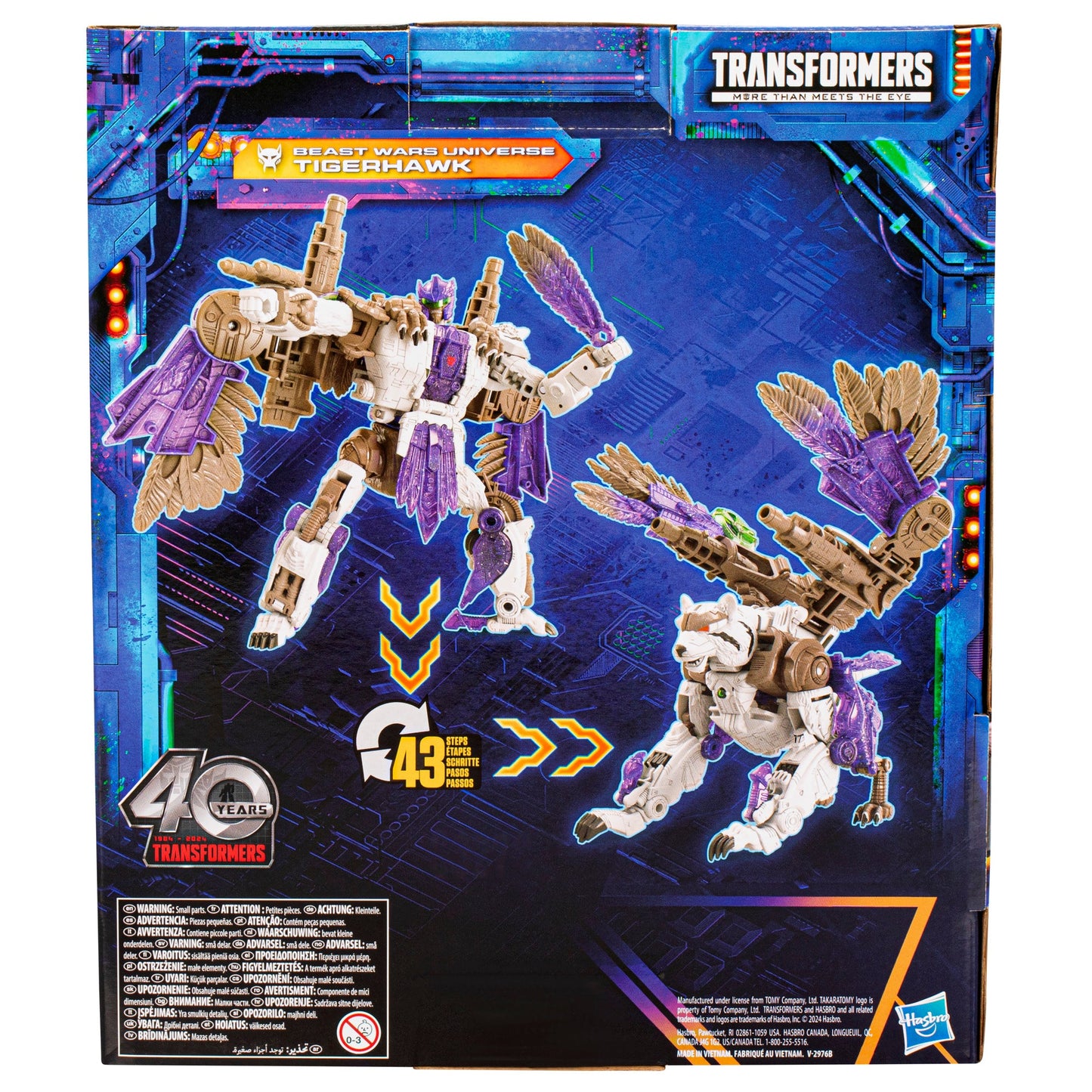 Transformers Legacy United - Leader Class Beast Wars Universe Tigerhawk