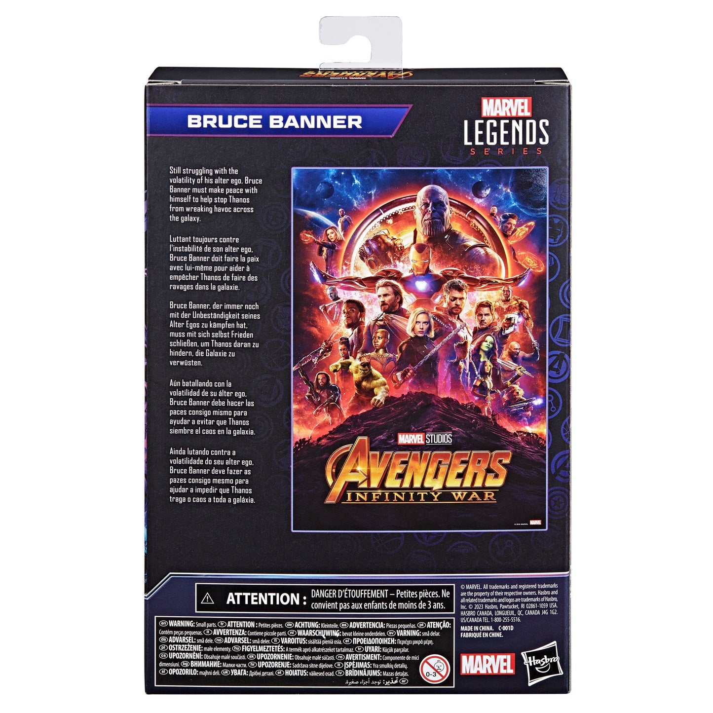 Hasbro - Marvel Legends Series Bruce Banner
