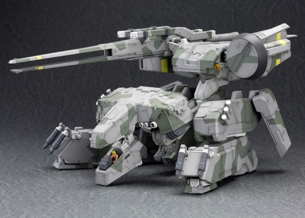Metal Gear Rex Model Kit