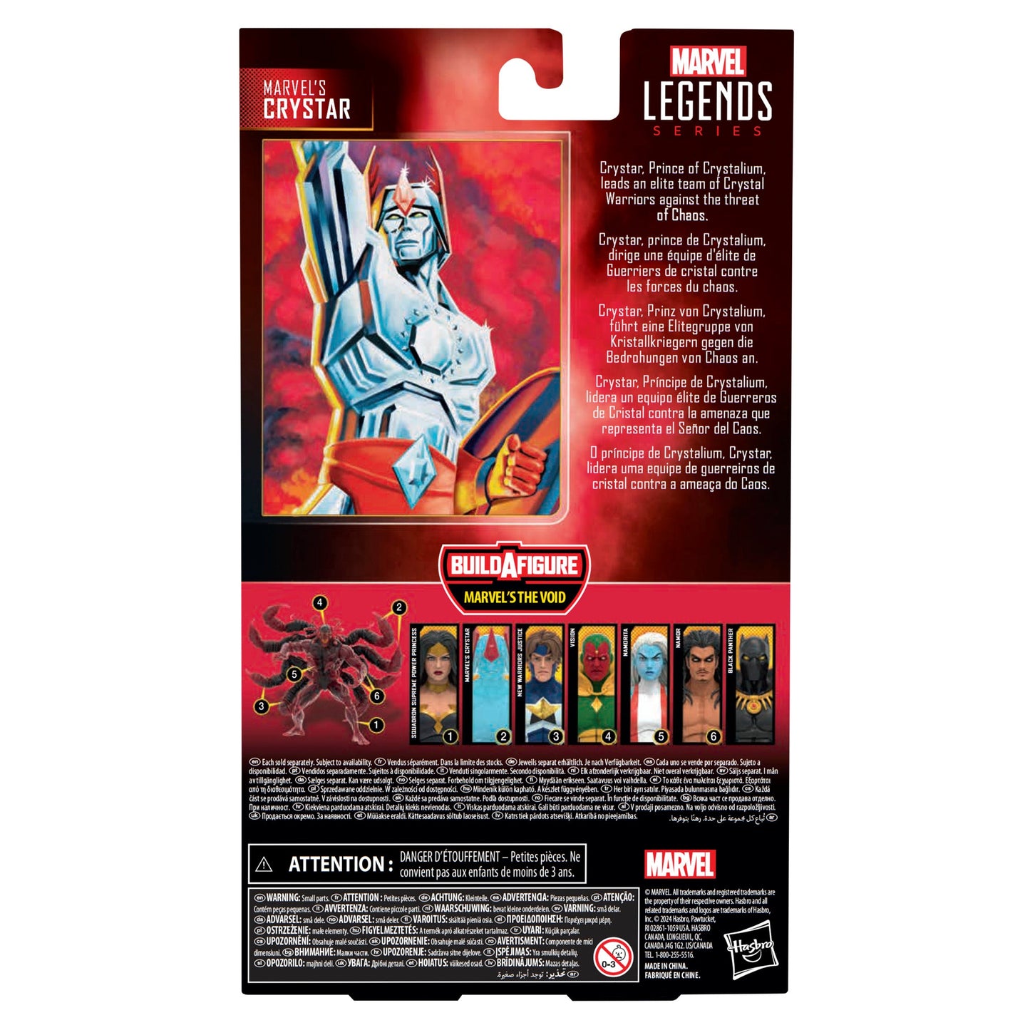 Marvel Legends - Marvel's Crystar - THE VOID BAF