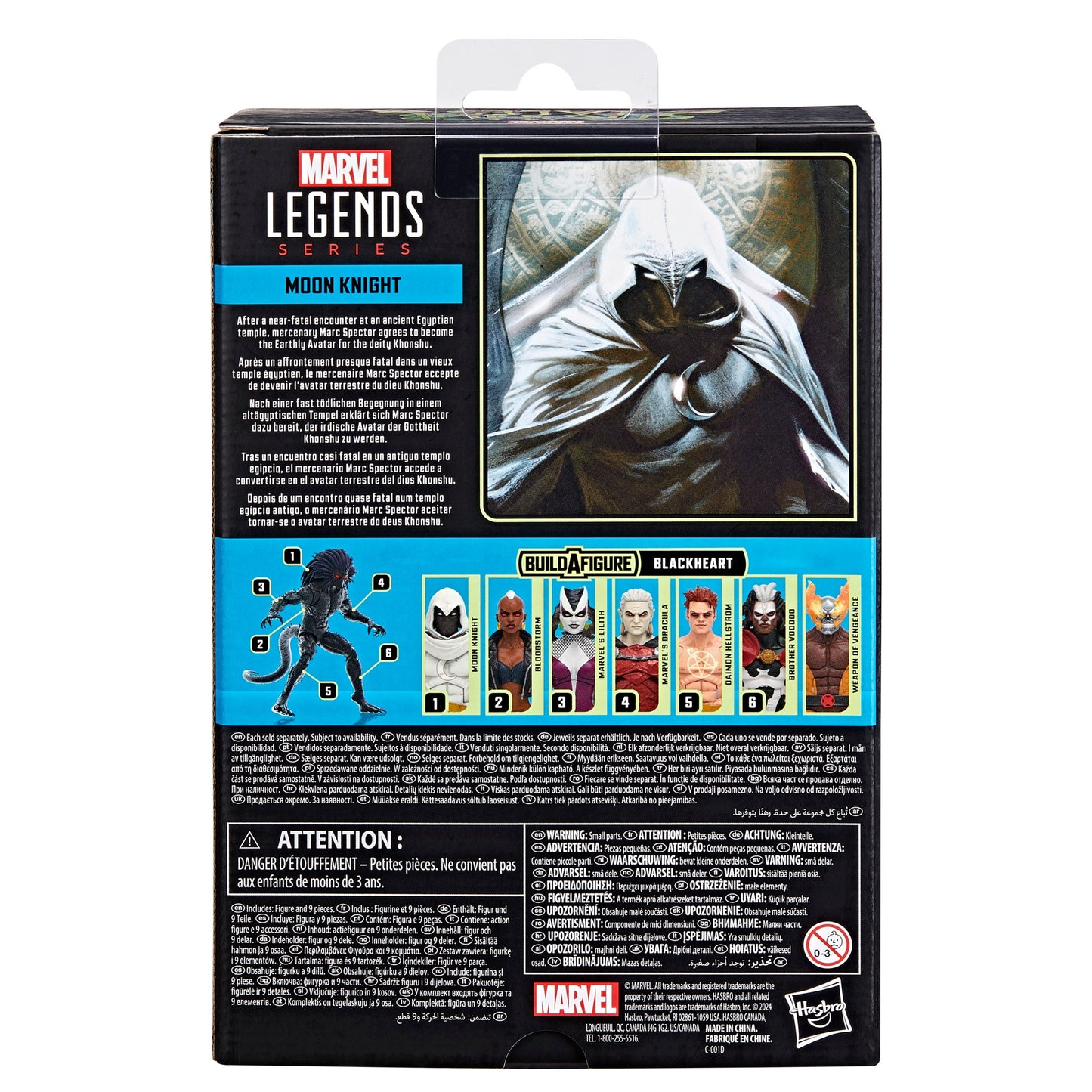 Marvel Legends Series Strange Tales Moon Knight - Black Heart BAF