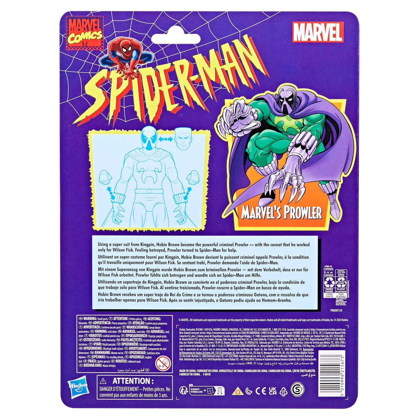 Marvel Legends Series Retro - Prowler - exclusive