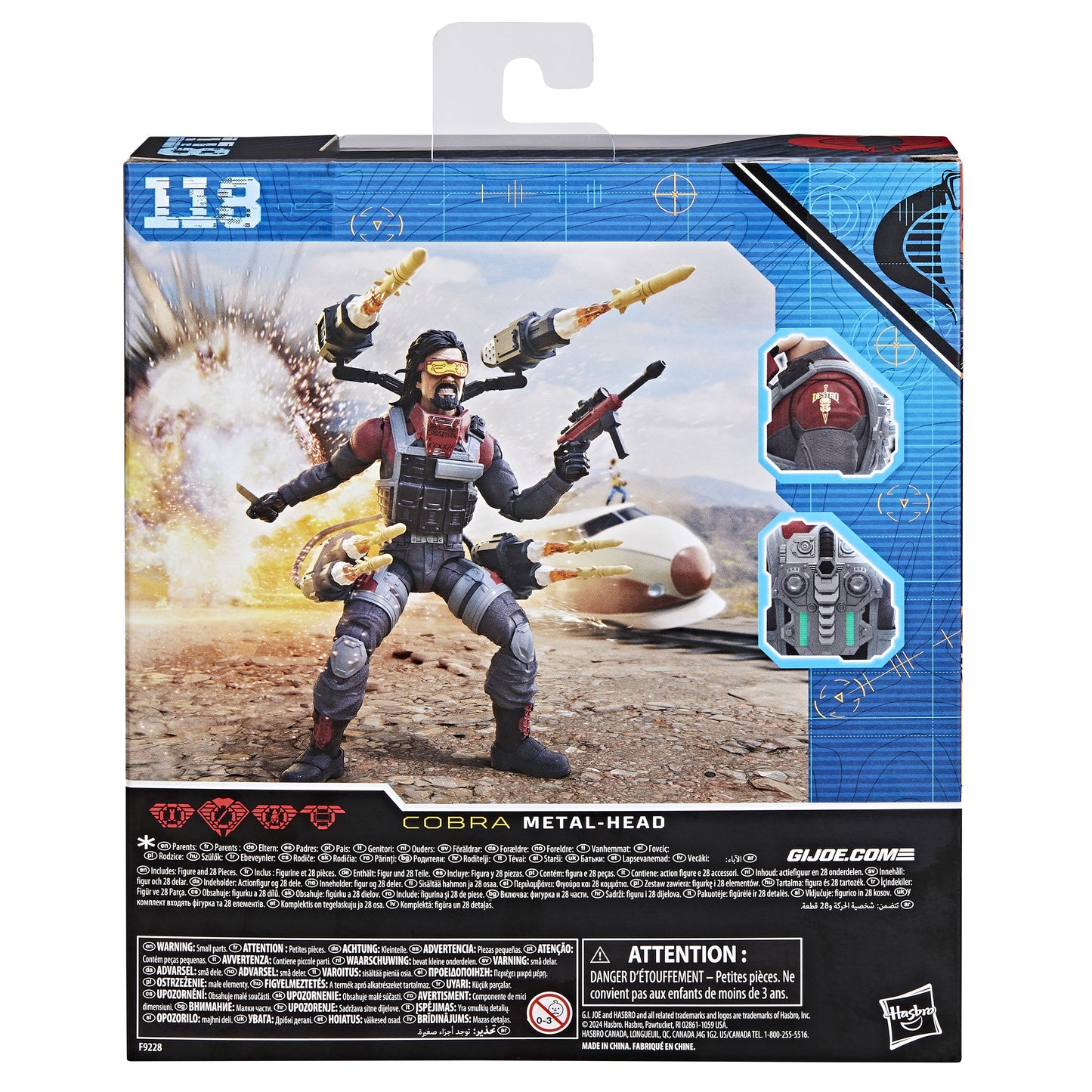 G.I. Joe Classified Series #118, Iron Grenadier Metal Head