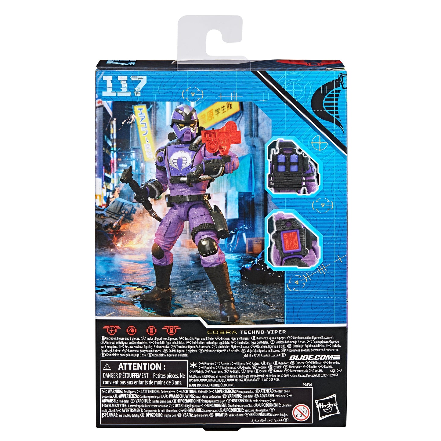 G.I. Joe Classified Series - Techno Viper - #117