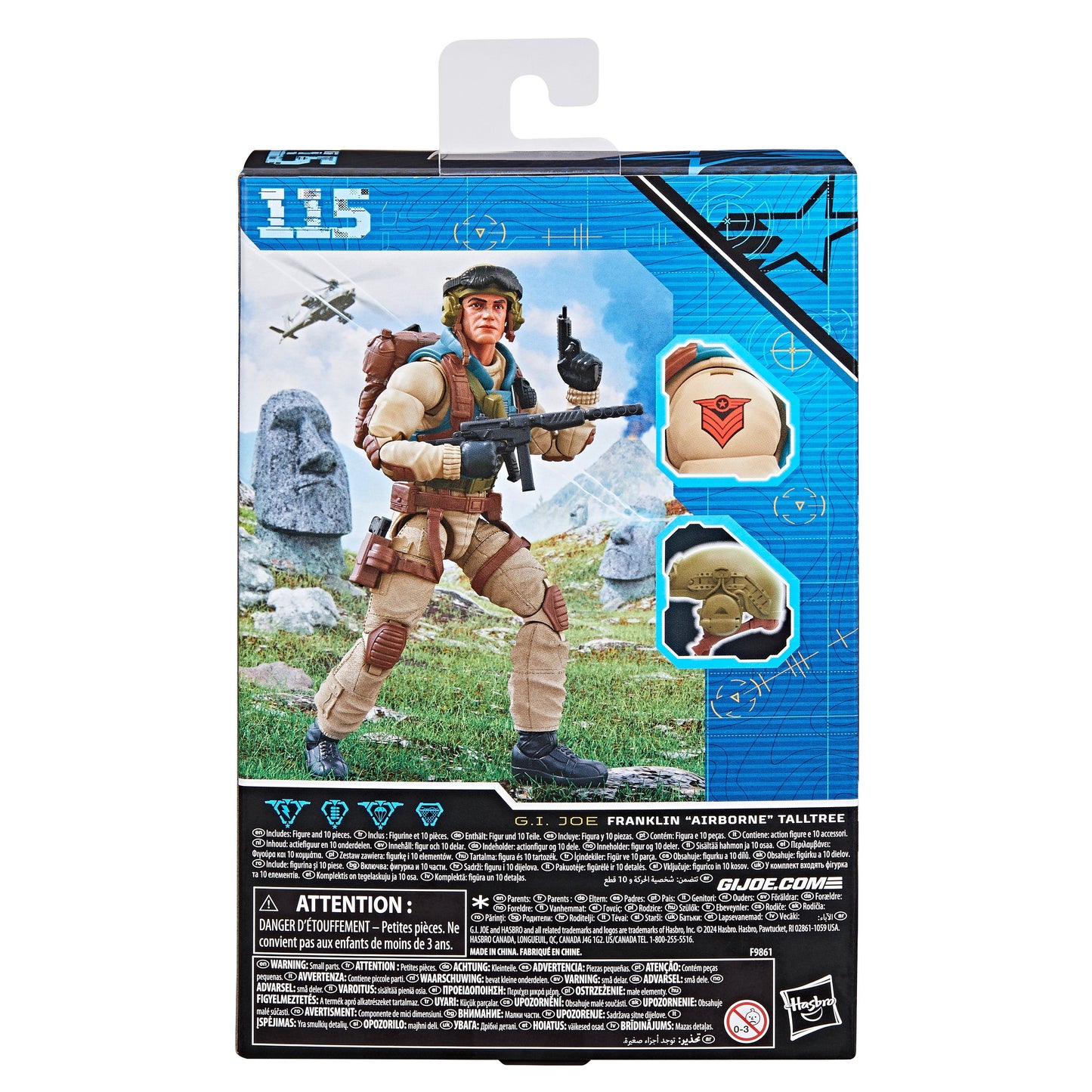 G.I. Joe Classified Series - Airborne - #115