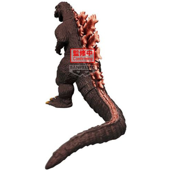 TOHO Monsters Series Monster Road Attack Godzilla 1954 Ver.B (Red) 5.5″ Figure