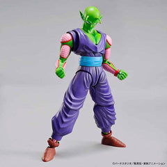 Figure-rise Standard PICCOLO  Model Kit