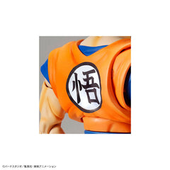 Figure-rise Standard SUPER SAIYAN GOD SUPER SAIYAN SON GOKOU