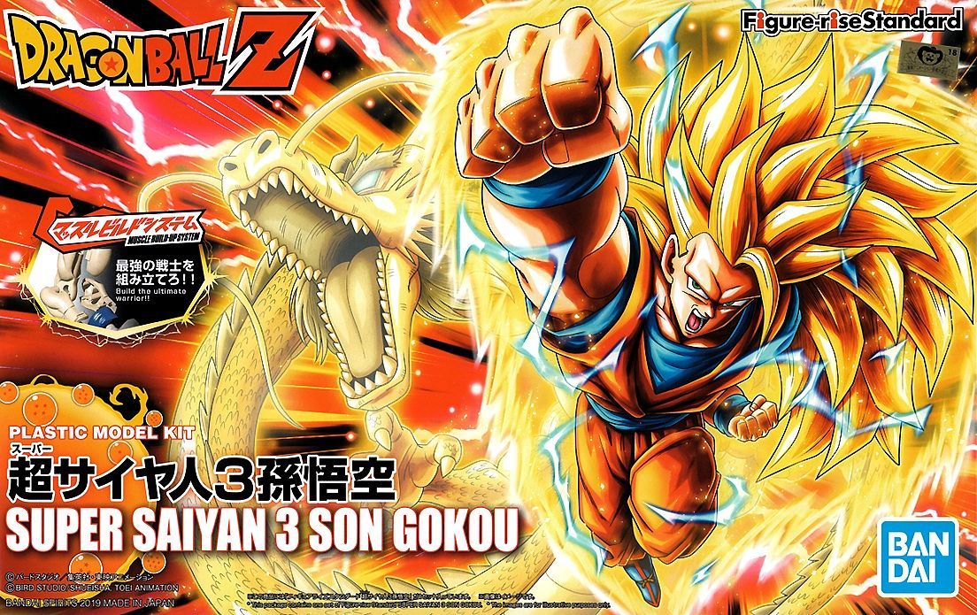 FIGURE-RISE STANDARD DRAGON BALL Z SUPER SAIYAN 3 SON GOKU