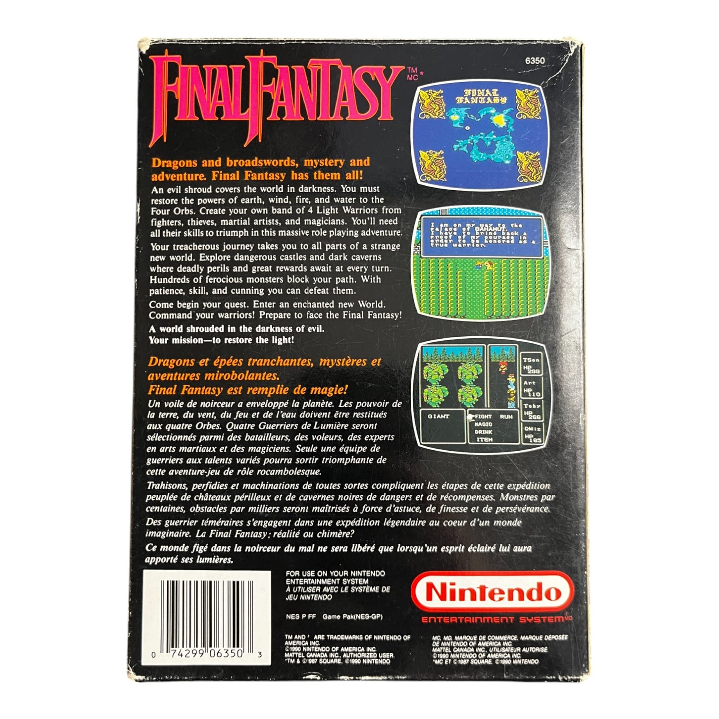 Final Fantasy (NES)