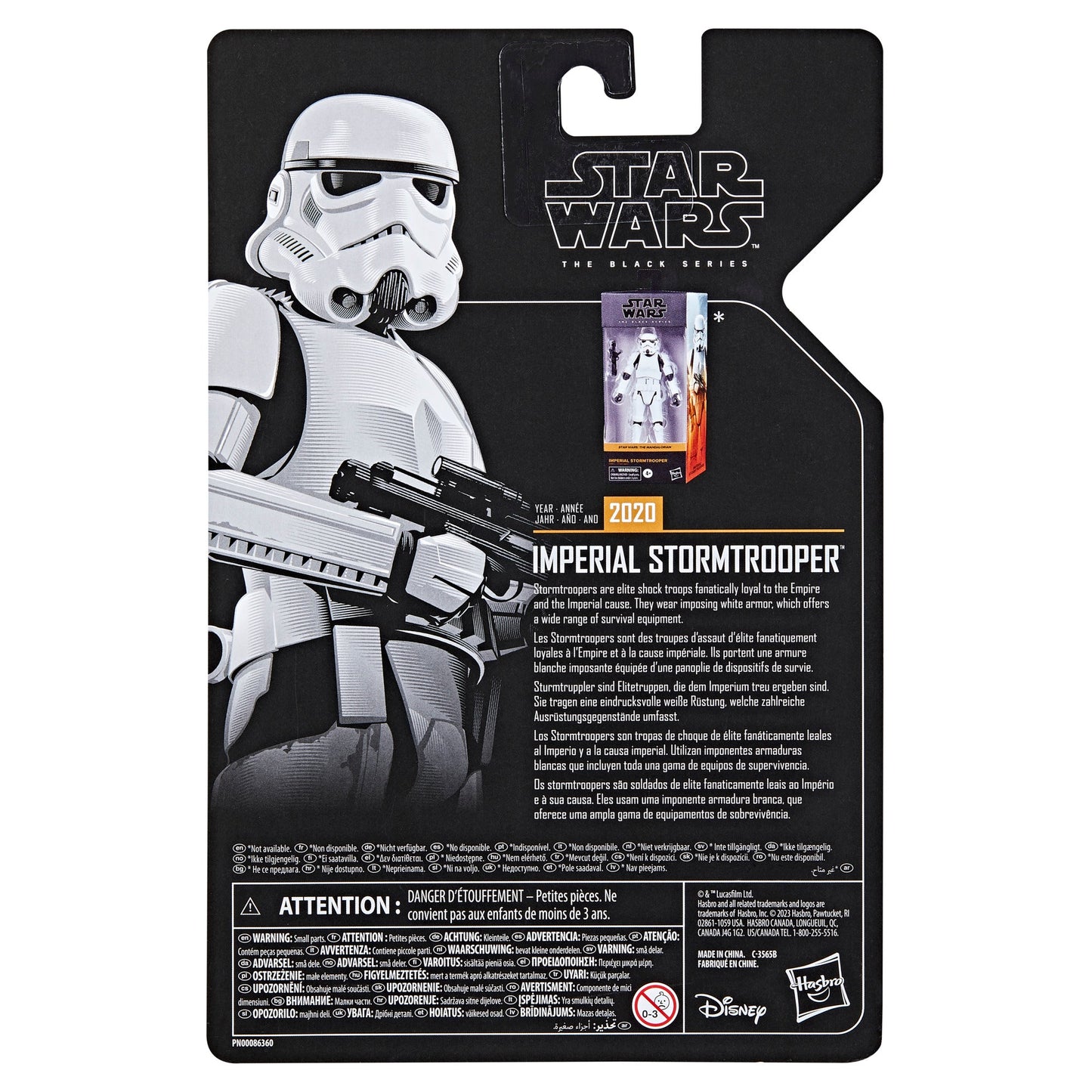 Star Wars The Black Series - Archive - Imperial Stormtrooper
