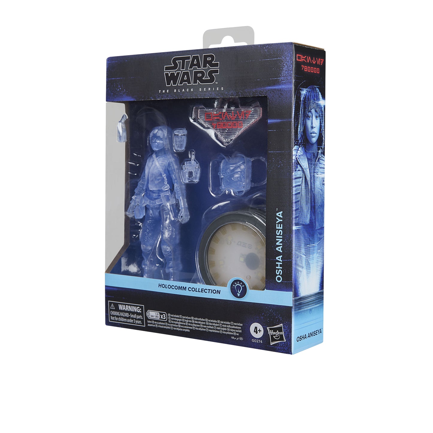 Star Wars The Black Series Osha Aniseya