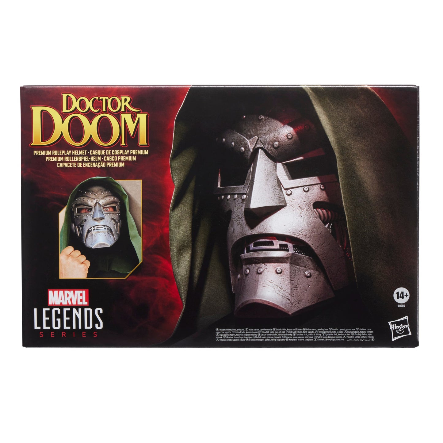 Marvel Legends - Doctor Doom - Premium Helmet