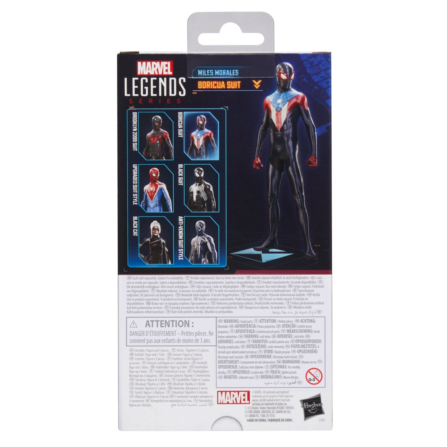 Marvel Legends Series Gamerverse Miles Morales Boricua Suit