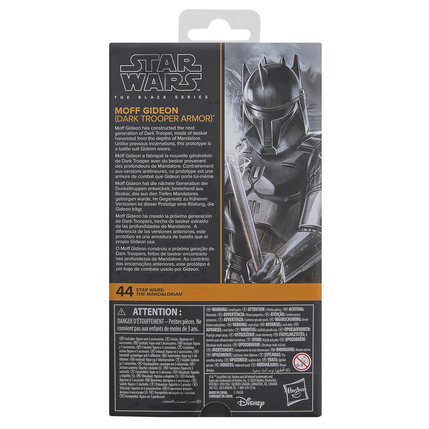 Star Wars The Black Series Moff Gideon (Dark Trooper Armor)