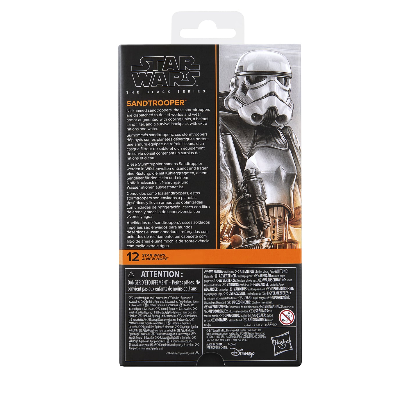 Star Wars The Black Series - Sandtrooper