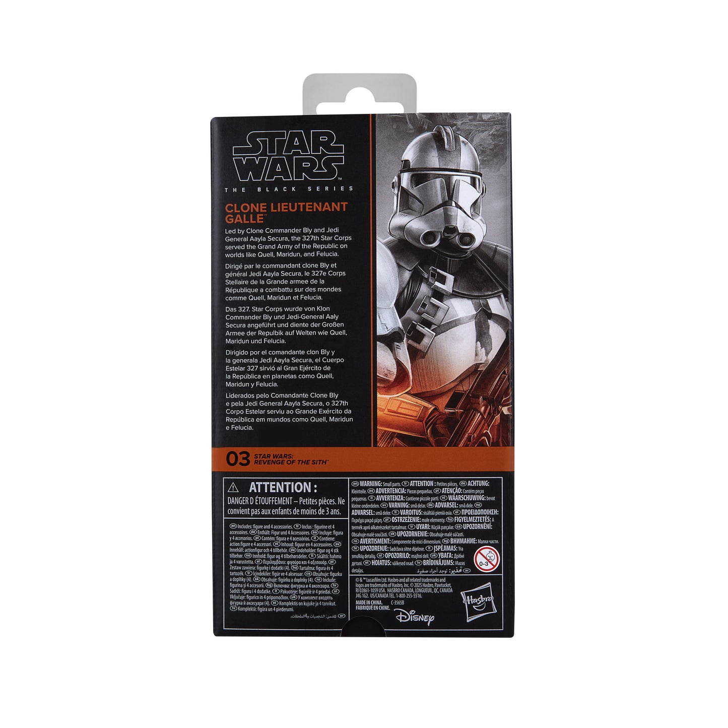 Star Wars The Black Series - Clone Lieutenant Galle