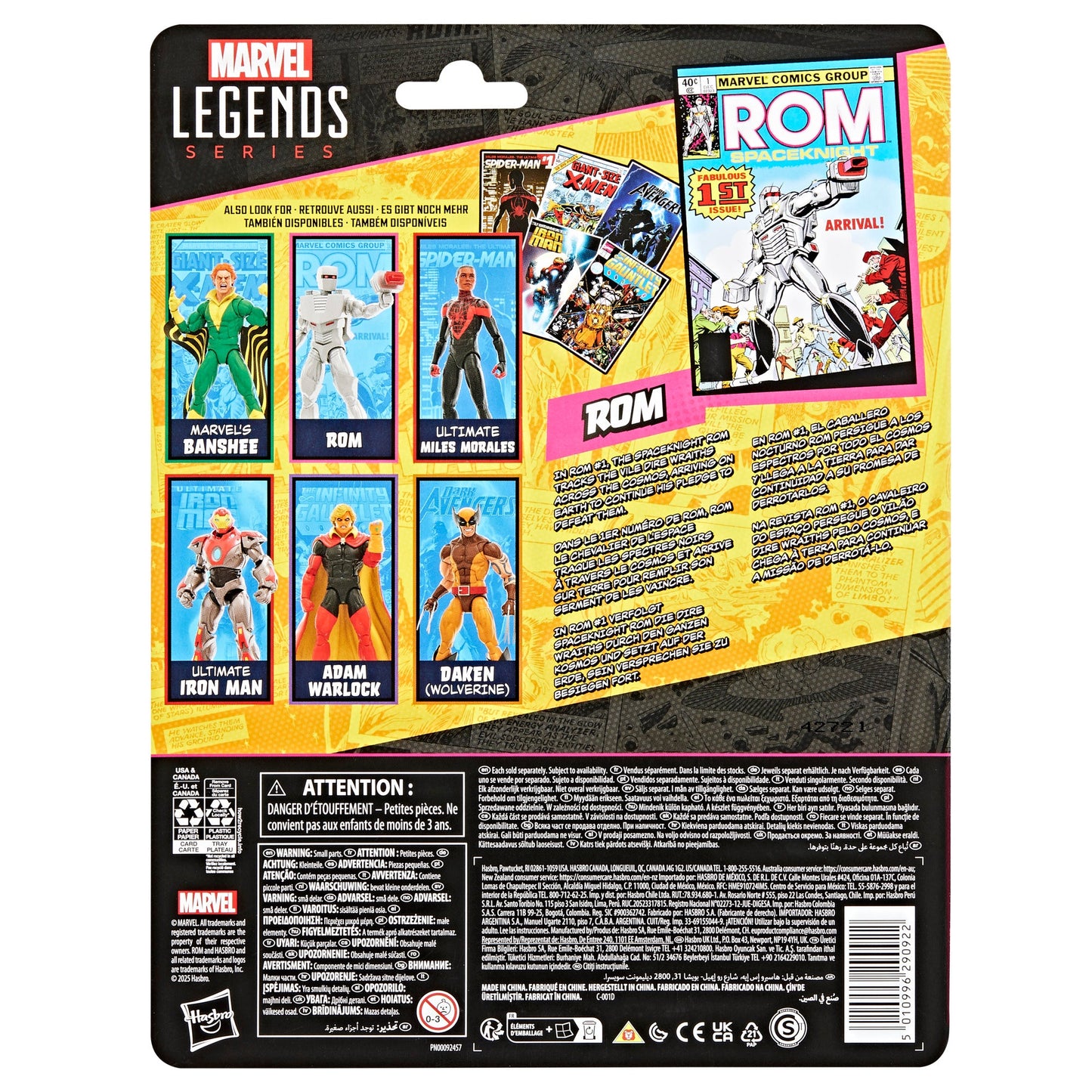 Marvel Legends Series Rom: Spaceknight