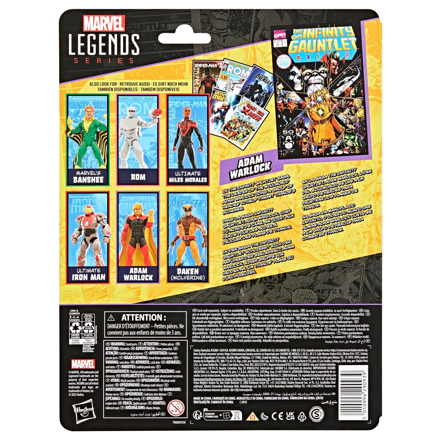 Marvel Legends Series Adam Warlock
