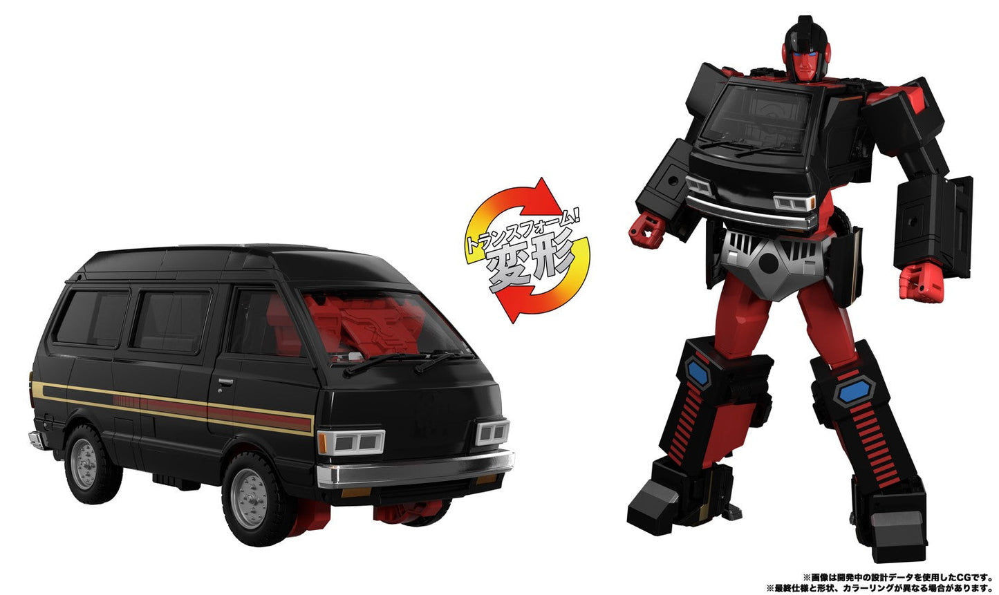 Transformers Masterpiece MPG-11 DK-2 Guard