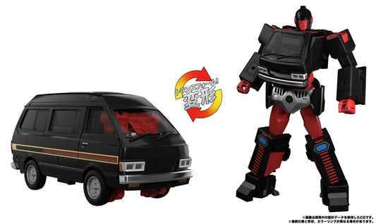 Transformers Masterpiece MPG-11 DK-2 Guard