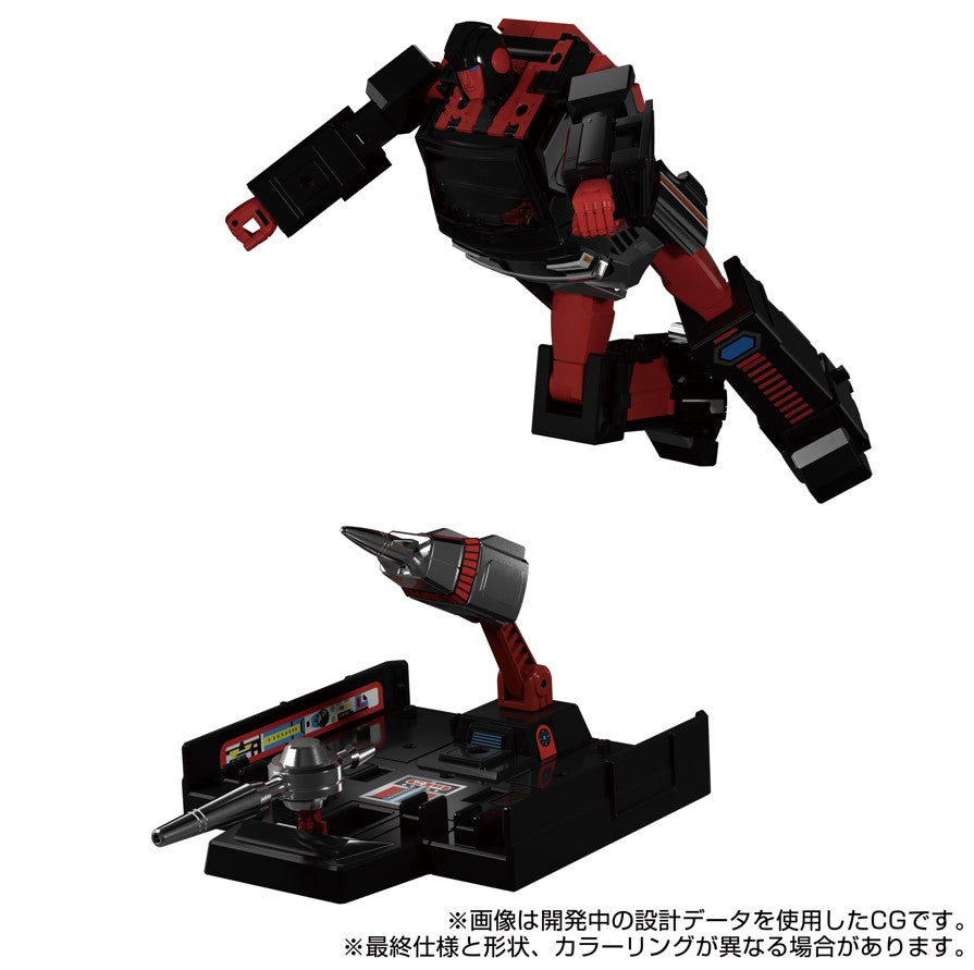 Transformers Masterpiece MPG-11 DK-2 Guard