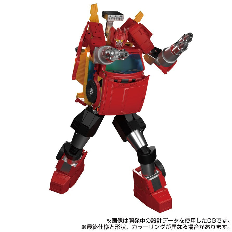Transformers Masterpiece MPG-10 Lift-Ticket