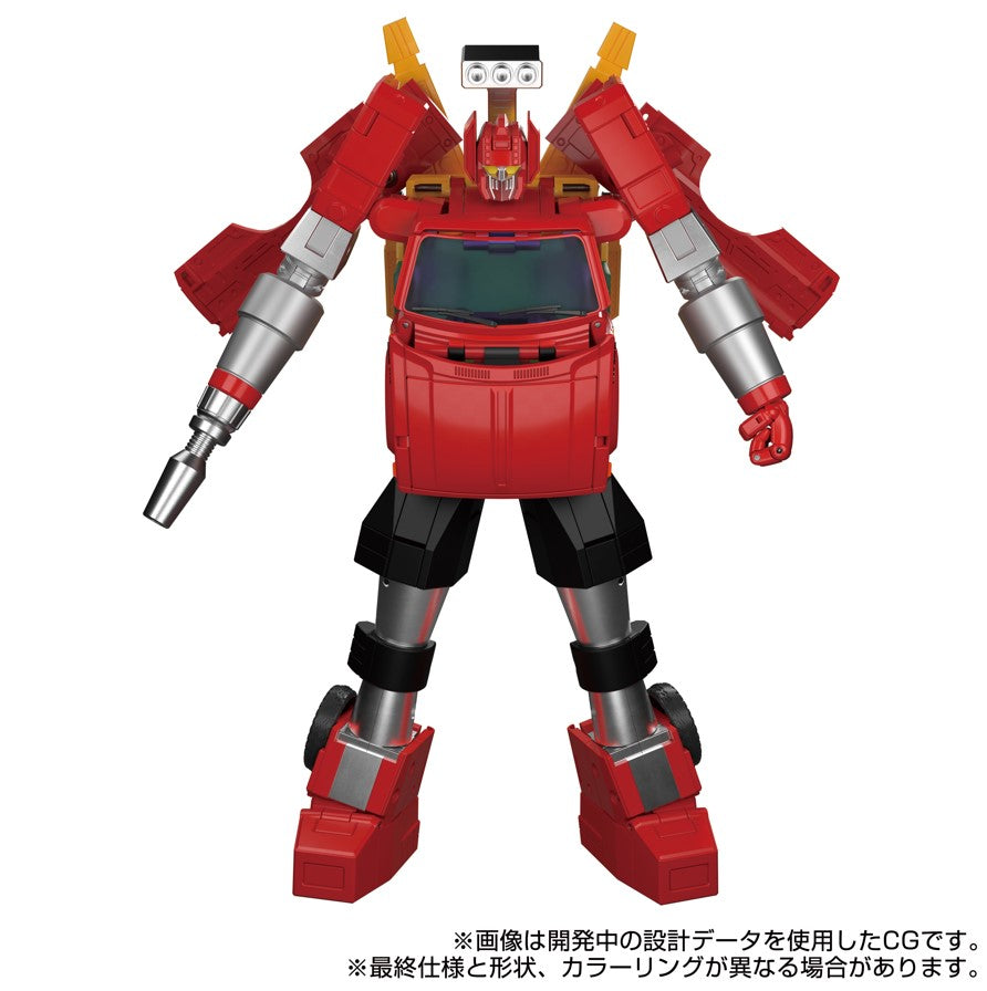 Transformers Masterpiece MPG-10 Lift-Ticket