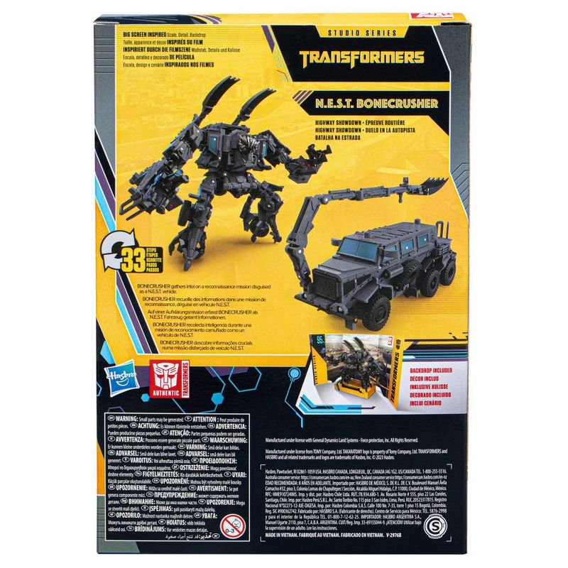 Transformers Studio Series N.E.S.T. Bonecrusher Action Figure - Exclusive