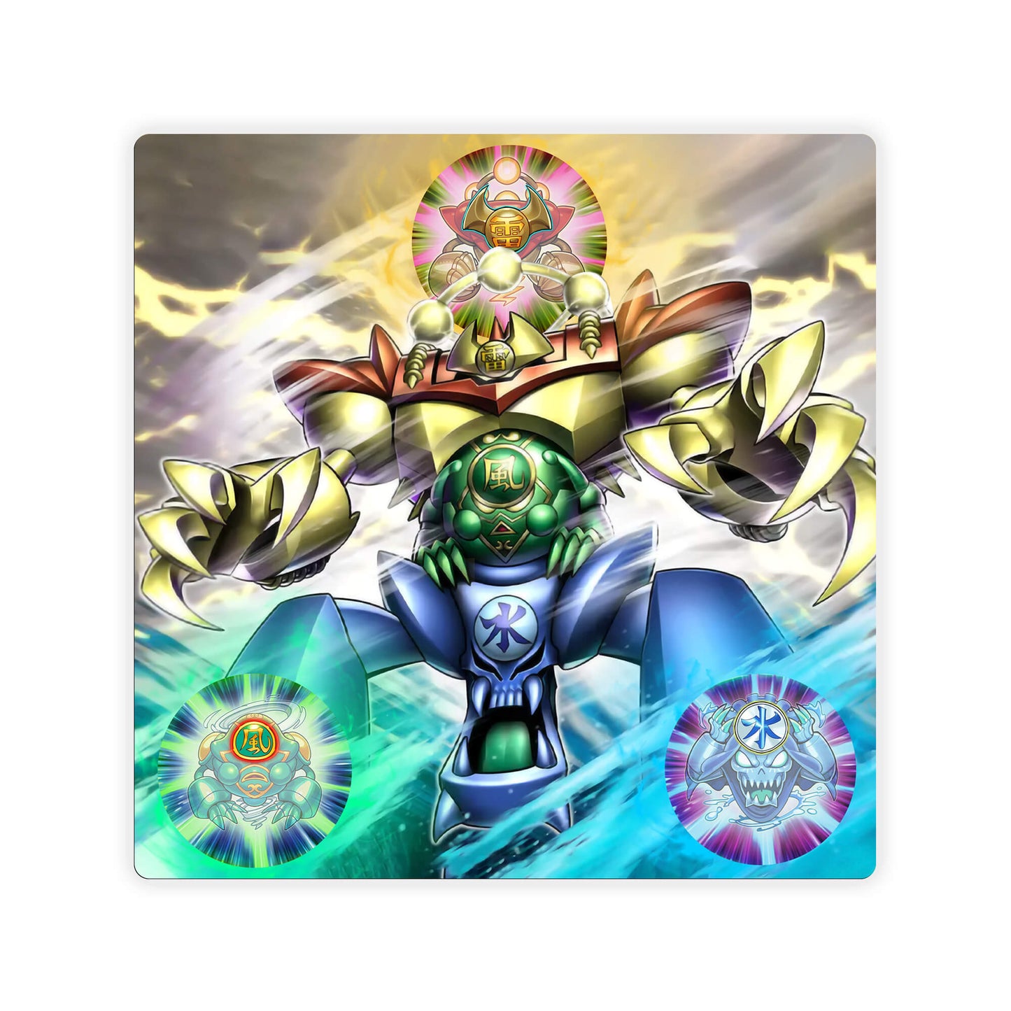 Gate Guardians Combined - Double Mat