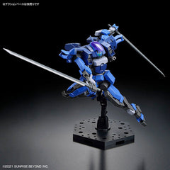 Kyoukai Senki HG Brady Hound (Brad Exclusive Machine) 1/72 Scale Model Kit
