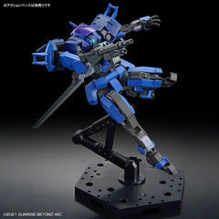 Kyoukai Senki HG Brady Hound (Brad Exclusive Machine) 1/72 Scale Model Kit