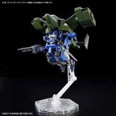 Kyoukai Senki HG Brady Hound (Brad Exclusive Machine) 1/72 Scale Model Kit