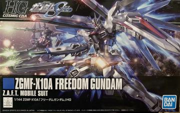 HGCE 1/144 ZGMF-X10A FREEDOM GUNDAM