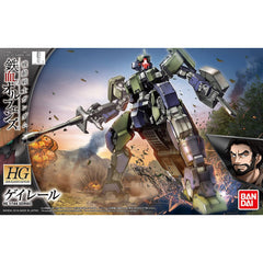 Gundam Iron Blooded Orphans HG 1/144: #026 Geirail