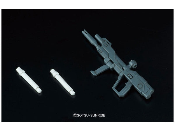 HGCE 198 - Force Impulse Gundam 1/144