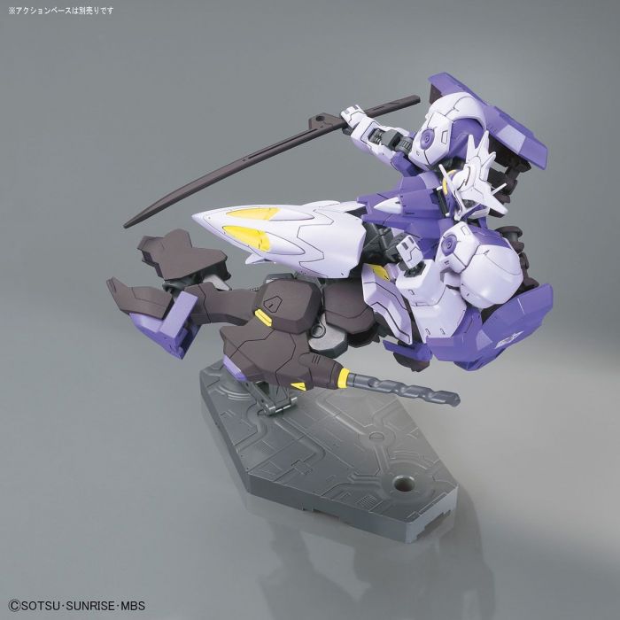 HG - 1/144 - Gundam Kimaris Vidar