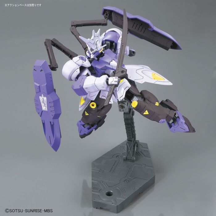 HG - 1/144 - Gundam Kimaris Vidar