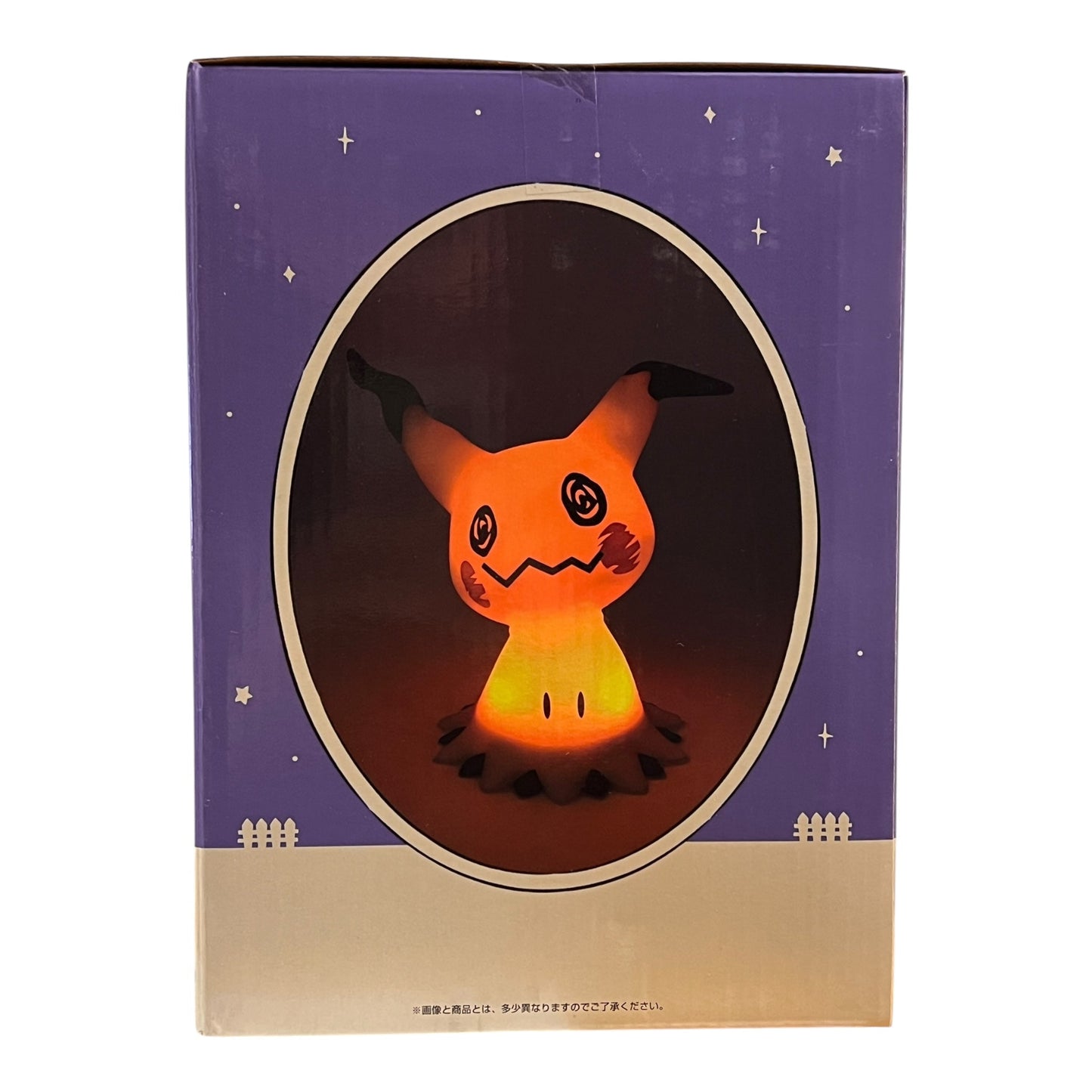 Pokemon Type: Ghost - Ichiban Kuji Mimikyu Light B Prize