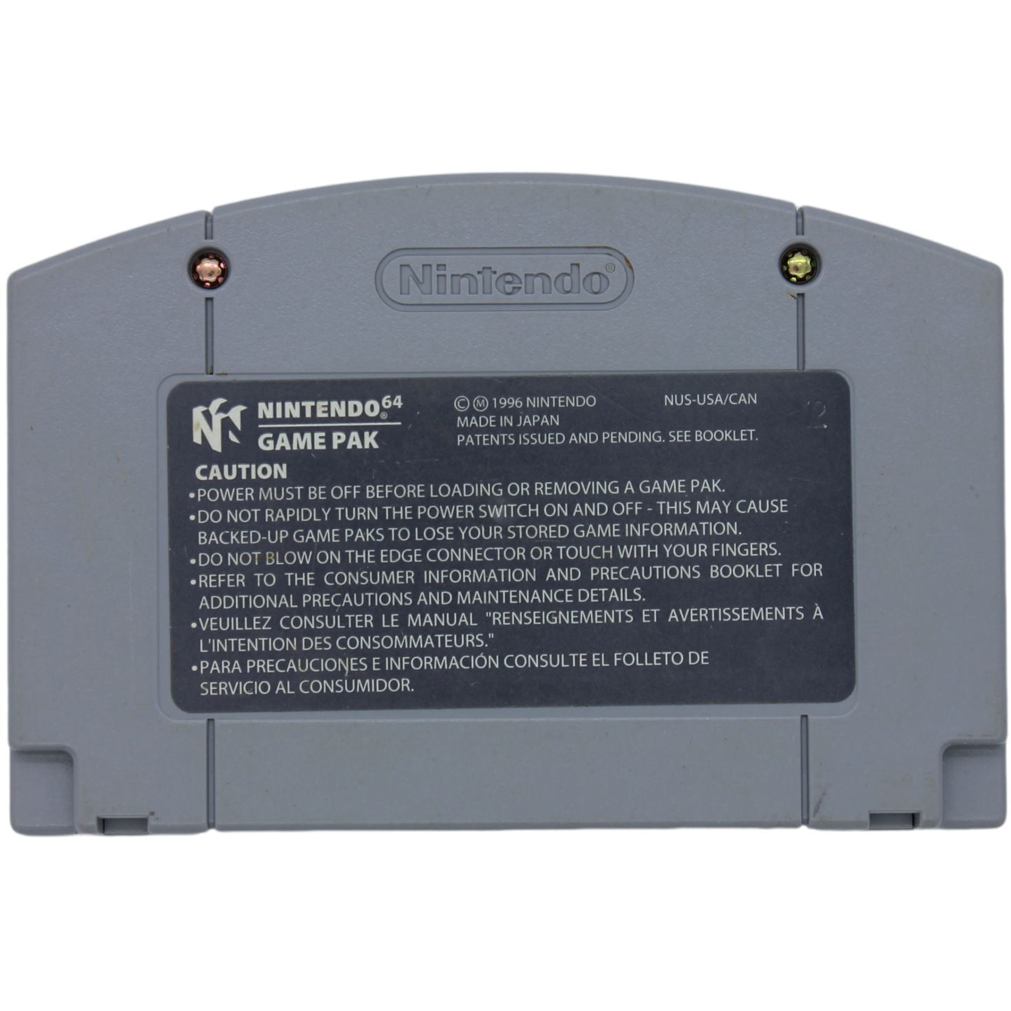 Star Fox 64 (N64)