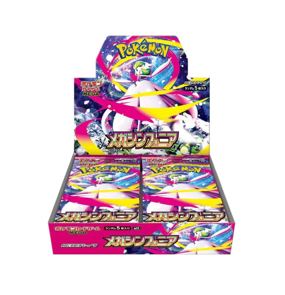 Pokémon Mega Expansion - Mega Symphonia Booster Box