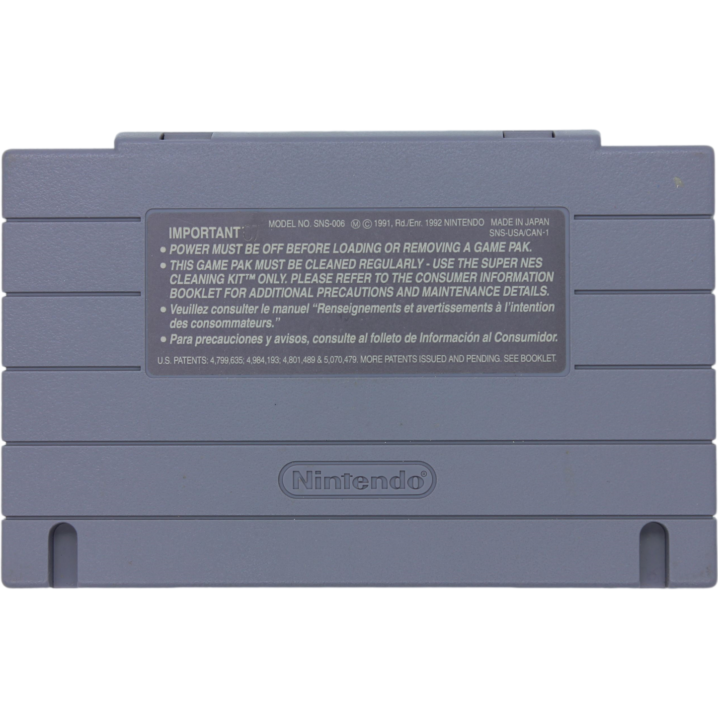 The Lord Of The Rings [Volume 1] (SNES)