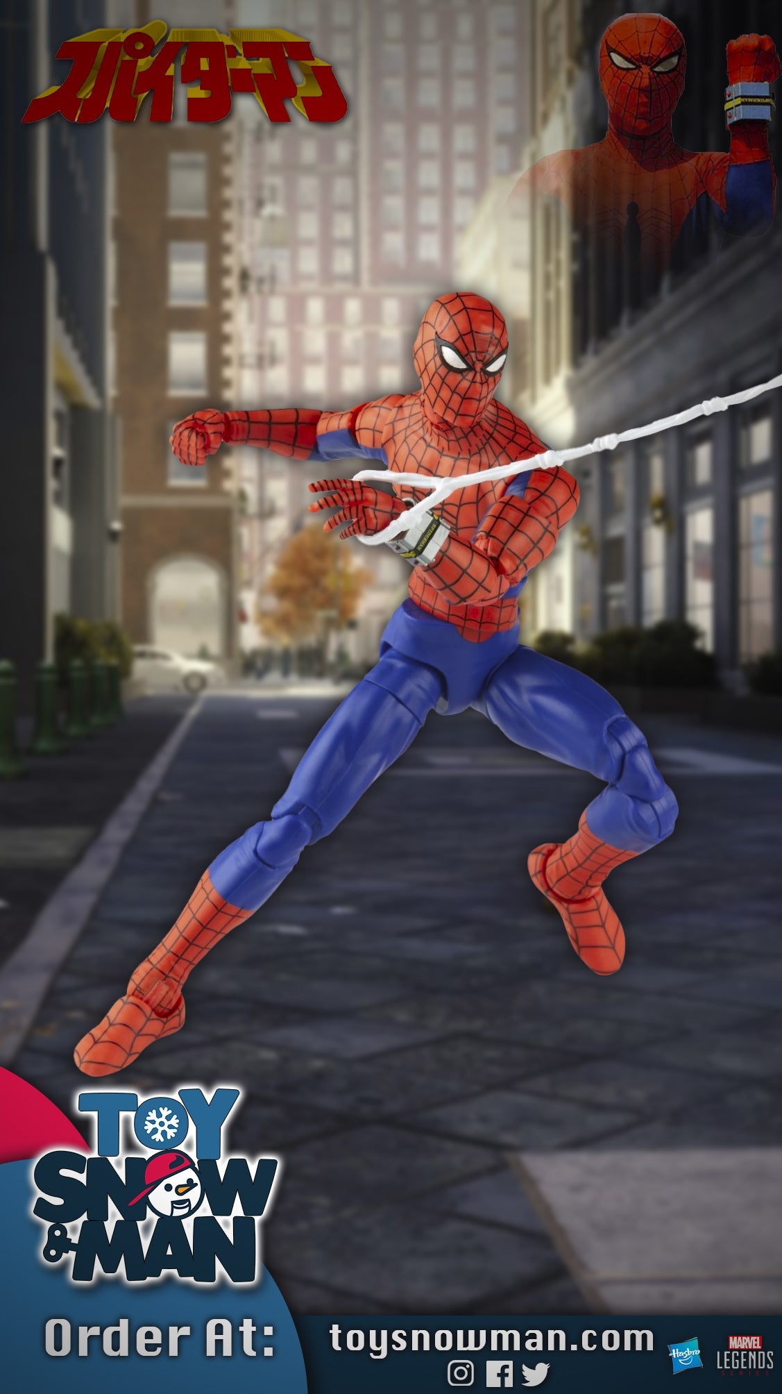 Marvel Legends 60th Anniversary Japanese Spider-Man