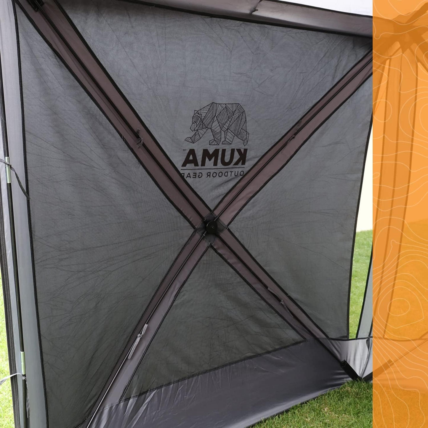 Kuma Gazebo Privacy Panel