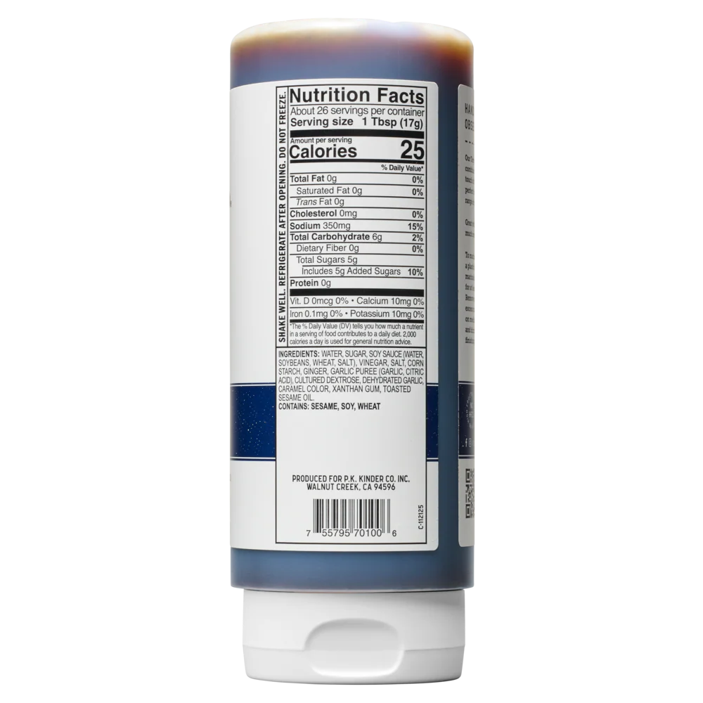 Kinder's Teriyaki Marinade