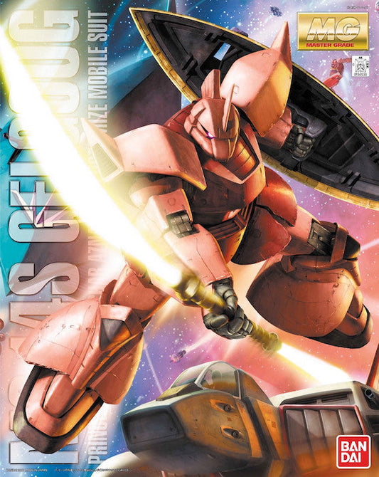 MG - 1/100 - Char's Gelgoog Ver 2.0