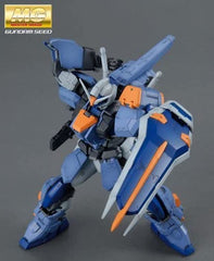 MG - 1/100 - Duel Gundam Assault Shroud