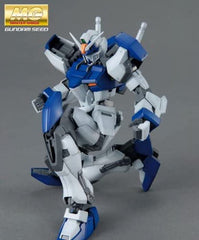 MG - 1/100 - Duel Gundam Assault Shroud