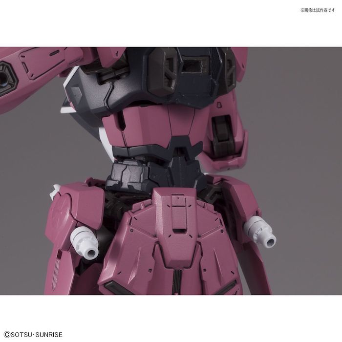 Mobile Suit Gundam SEED MG Justice Gundam 1/100